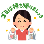 【悲報】パチスロ6号機さん、導入から4年経つもいまだにゴミ台しか出ない www