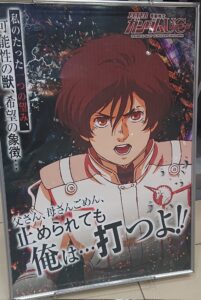 パチンコは好きだが、隣に座るやつが嫌いすぎる