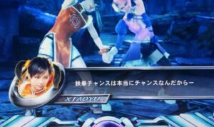 今のパチスロ｢チャンスのチャンスを得れる権利を50%で獲得！激アツ！｣