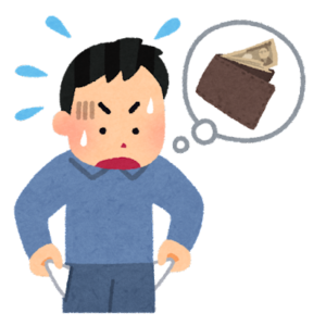 (´◦ω◦`)パチンコ屋着いたが財布忘れてた…