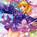 パチンコ「継続率90パーセント!!!」←これ体感20パーセントぐらいだよな?