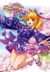 明日土曜日パチンコ行くんやけど、今最高に旬な萌台ってどれなん？