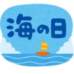 今日は朝からスロット行くんやが打つべき台決めてくれ