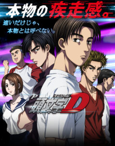 3連休だし今いちばん面白いパチンコ台ってなに？