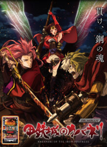 7月5日にパチスロ6．5号機大量導入されるから打ちに行くの楽しみｗｗｗｗｗｗｗｗ