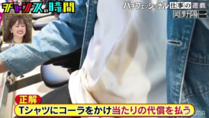 パチンコってどうやって勝つんや？