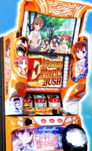 【画像あり】レールガンのパチスロ台、遂に顔見せしてしまう