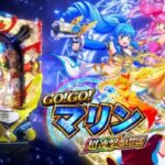【悲報】パチンコ海物語さん、ついにマリンたちが魔法少女になって魔物とバトルしてしまう