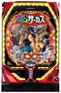 からくりサーカスのパチンコ甘いとか言ってた奴どこ行った