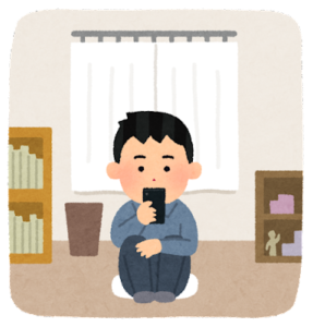 今からパチンコ行くか安価で決めるスレ