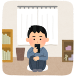パチンコの新台座りたんやがいつ帰ってくれるんや?