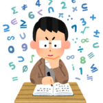 パチンコパチスロって理系の人間の方がハマりやすいらしいな