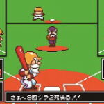 本日8月9日(やきうの日)に打つべきパチスロ台