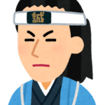 パチンコ史上最強の敵といえば?