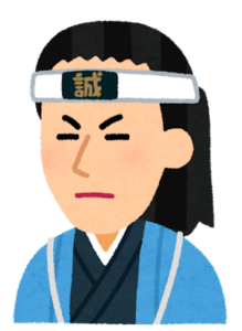 パチンコ史上最強の敵といえば？