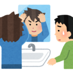 【快適】パチンコ屋の謎に広いトイレw