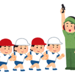 朝からパチンコ屋に並んでる連中見たら終わりやなって思う