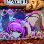 【画像大量】ジジババがよく打つパチンコのキャラがめっちゃエロいんだけどww