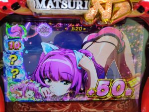 【画像大量】ジジババがよく打つパチンコのキャラがめっちゃエロいんだけどww