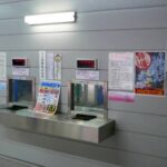 パチンコの換金所でバイトしてるんだが