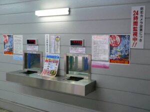 パチンコの換金所でバイトしてるんだが