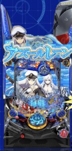 【速報】パチンコ新台さん、一撃95000発出してしまう