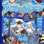 【速報】パチンコ新台さん、一撃95000発出してしまう