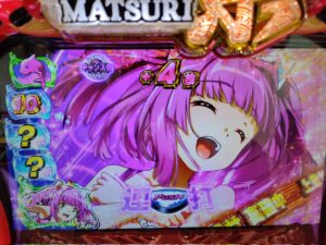 パチンコ「ギュィィィ！！ドゴォォン！！うおおおお！！　ｽｩ…　ギャギャギャギャーーーン！！（これを3分）」→はずれ