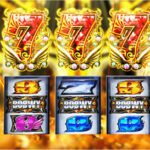 スロットのBOØWYきつすぎやろ