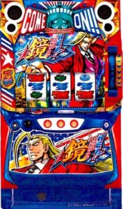 【朗報】スマスロ、鏡とヴヴヴがガチでヤバいｗｗｗｗｗｗｗｗｗ