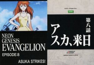 【悲報】パチンコのエヴァとの相性悪すぎる