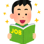 副業でパチスロ始めようと思うんやが