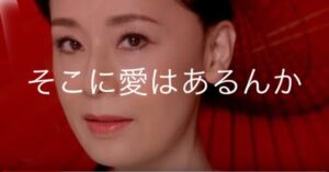 からくりサーカス読み終わったワイ、パチンコ屋に出発準備