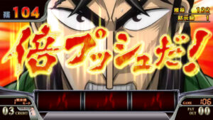 ワイの6万負けを取り戻すパチンコ台を決めてくれ！！