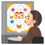 俺の友達にパチンコで勝ちまくってるやつがいるんだが