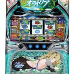 今日ダンまちの新台スロット打ったんやがヤバないあれ