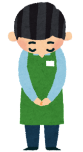 【疑問】スロットの店長って普段からホールにいるの？