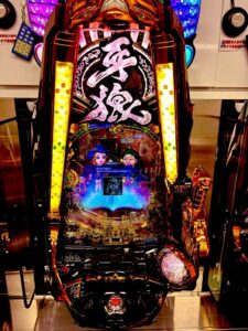 最新のパチンコ牙狼さん、家具になるｗｗｗｗ