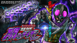 パチンコ糞台大賞暫定版