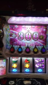 まどかの誕生日にパチスロ打った結果