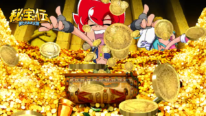 大都のパチスロ曲が好きなんやが