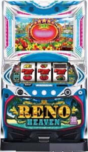 スロット、復活する