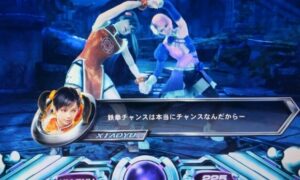 パチスロ台で音量最小にするやつwww