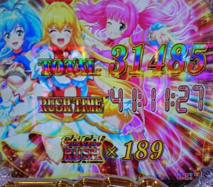 【速報】パチンコGoGoマリンを打った結果ｗｗｗｗｗｗ