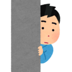 パチンコでそこそこ熱いリーチ掛かった時に後ろで汚いじいさんが突っ立ってガン見されてると必ず外れるあの現象