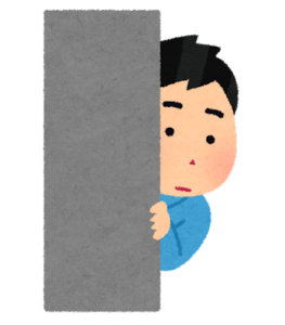 パチンコでそこそこ熱いリーチ掛かった時に後ろで汚いじいさんが突っ立ってガン見されてると必ず外れるあの現象