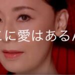 (´◦ω◦`)手持ち6千円でパチンコ………