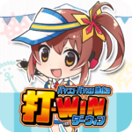 【悲報】パチンコメーカー平和、打ーWINを終了　事業完全撤退へのカウントダウン始まる