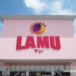 ラムーというスーパーの外観のパチンコ屋感は異常