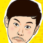 お笑い芸人「パチンコのシステムを教えます。ここに300枚の紙を入れた袋があります」